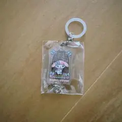 【新品未開封】はま寿司 サンリオ めじるしアクセサリー マイメロディ — image 1