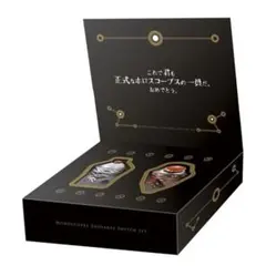 仮面ライダーフォーゼ廃盤限定レアゾディアーツスイッチ十二使徒セット未使用品 — image 1