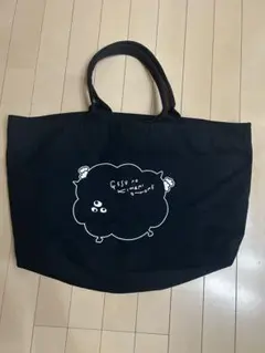 ゲスの極み乙女 トートバッグ ブラック — image 1
