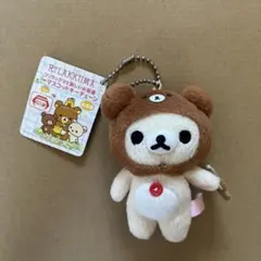 コリラックマと新しいお友達 マスコットキーチェーン コリラックマ — image 1