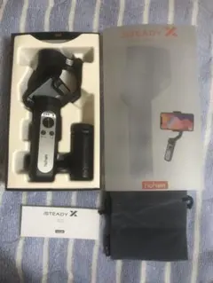 hohem iSTEADY X スタビライザー — image 1