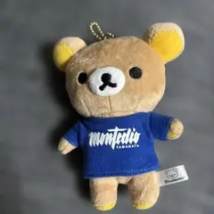 サッカー モンテディオ山形 リラックマ マスコットキーチェーン ぬいぐるみ — image 1