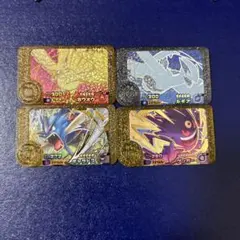 ポケモンフレンダ4枚セット — image 1