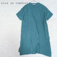 Live in comfort ライブインコンフォート 半袖 チュニック — image 1