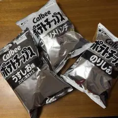 Calbee カルビー　白黒　ポテトチップス 3種セット — image 1