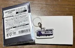 TOKYOMER アクリルアンブレラマーカー 名古屋ERカー — image 1