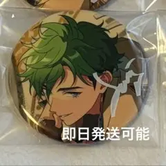 小鹿ジュイス 缶バッジ あんスタ メロアス — image 1