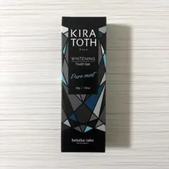 キラトス　WHITENING Tooth Gel 50g — image 1