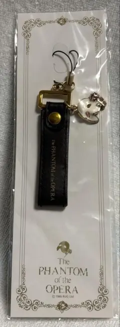【3400】オペラ座の怪人 ストラップ — image 1