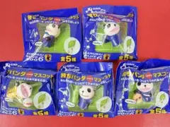 ノベルティ【勝ちパンダつながるマスコット・全5種フルコンプ】日本代表 — image 1