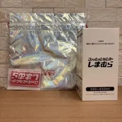 新品・24h以内発送 しまむらノベルティ セット — image 1