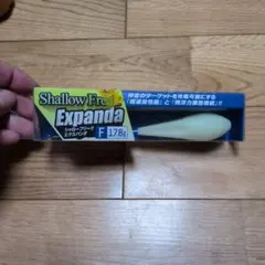 シャローフリーク　エクスパンダF17.8g — image 1