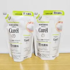 キュレル　皮脂トラブルケア　泡洗顔料　2個 — image 1