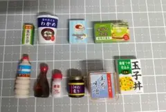 スーパーの棚マスコット　ガチャ　セット① — image 1