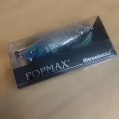 Megabass　POPMAX　ポップマックス — image 1