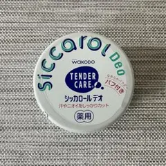 シッカドールデオ — image 1
