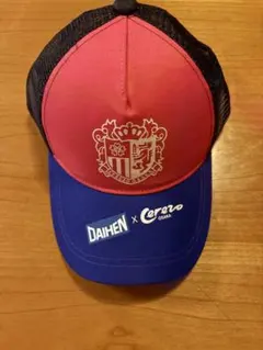 Cerezo Osaka ✖️DAIHEN キャップ — image 1
