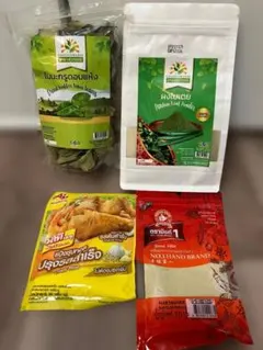 タイ料理食材セット 乾燥カフィアライムリーフ他 — image 1