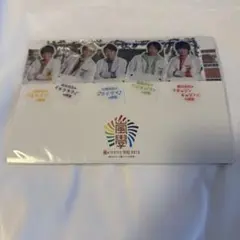 嵐 ワクワク学校 ブックマーク — image 1