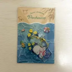 サンリオ ぷかぷかアクリルキーホルダー ポチャッコ — image 1