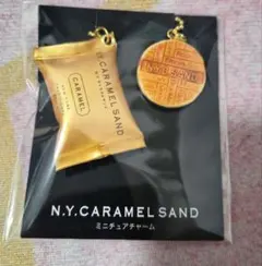 N.Y.CARAMEL SAND ミニチュアチャーム キーホルダー — image 1