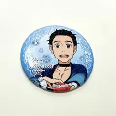 ユーリ!!!on ICE 勝生勇利　缶バッジ — image 1