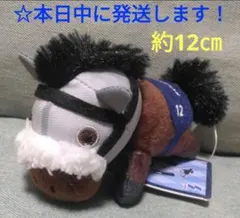 【 サラブレッドコレクション　ちょこがけマスコット 『 メイショウタバル 』】 — image 1