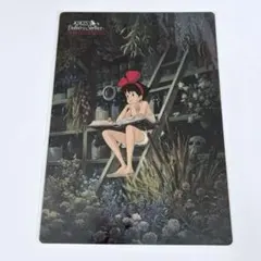 【レア】下敷き　魔女の宅急便　薬草庫　新品未使用　80s 90s デッドストック — image 1