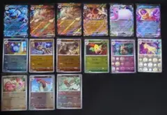 ポケモンカード151【モンボ、RR】15枚まとめ売り — image 1