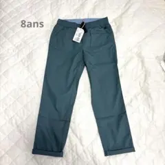 新品タグ付き　PETIT BATEAU サージ織カラーパンツ　8ans — image 1