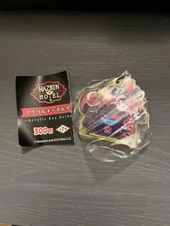 ハズビンホテルへようこそ アクリルキーホルダー THE VEES — image 1