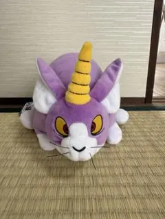 ドラゴンクエスト ぬいぐるみ アルミラージ — image 1