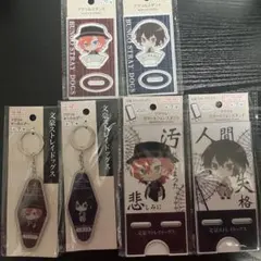 旧双黒セット Seriaコラボ — image 1