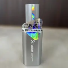 【未開封】Straline ヘアオイル — image 1