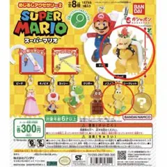 スーパーマリオ めじるしアクセサリー2 クッパ ノコノコ セット — image 1