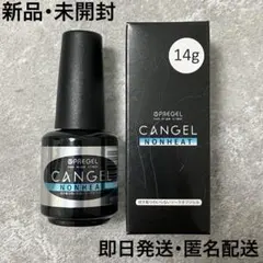 Ⓜ️様 リクエスト 2点 まとめ商品 — image 1