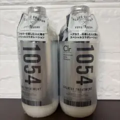 CALATAS TREATMENT 1054 2本セット — image 1