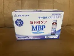 雪印メグミルク 毎日骨ケア MBP 10本入　ブルーベリー味 — image 1