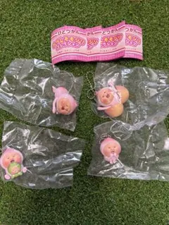 こびとづかん カクレモモジリコレクション　4種 — image 1
