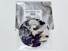 新撰組 勿忘草 黙秘録 10周年記念 ランダム アクリルコースター — image 1