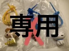 s様専用 — image 1