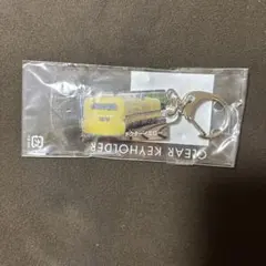 ドクターイエロー　クリアキーホルダー — image 1