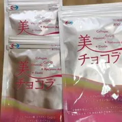 美チョコラ 90粒1袋　21粒2袋 (44日分) — image 1