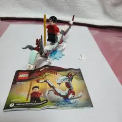 LEGO シャン・チーとグレート・プロテクター 30454 マーベル — image 1