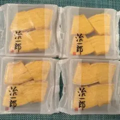 治一郎 — image 1
