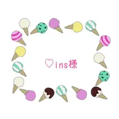 ♡ins様 リクエスト 2点 まとめ商品 — image 1