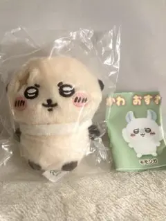 ちいかわ おすわりぬいぐるみ2 ラッコ — image 1