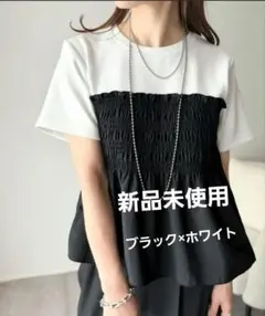 【クラシカフエルフ】シャーリングドッキング半袖☆新品未使用☆プロフ必読 — image 1