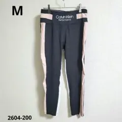 Calvin Klein パフォーマンスレギンス M ダークグレー/ピンク — image 1