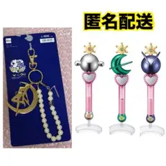 美少女戦士セーラームーン　スティック&ロッド　セット — image 1